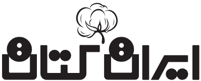Iran Cotton